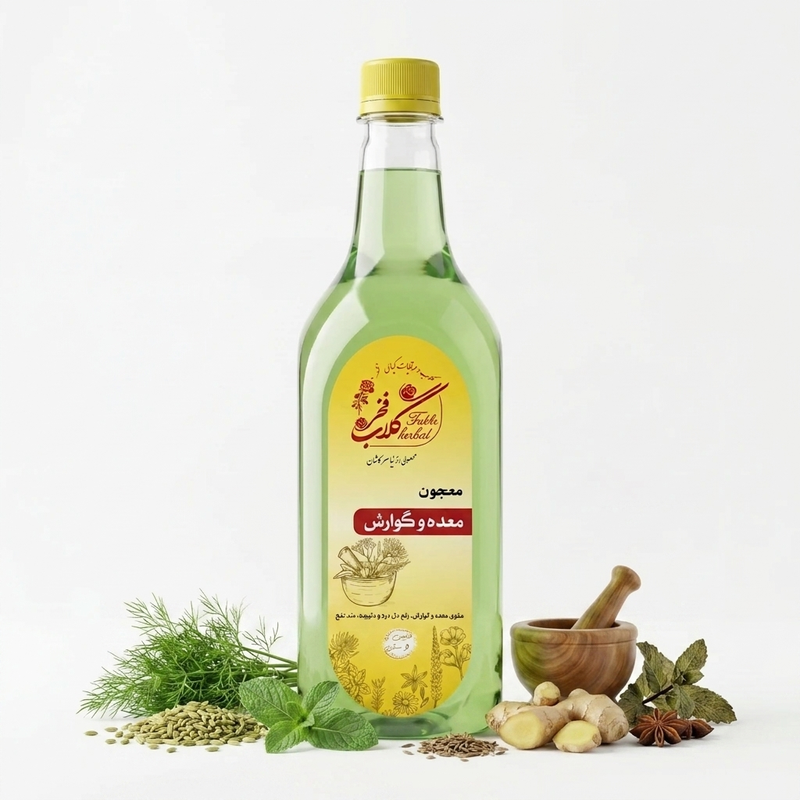 معجون معده و گوارش