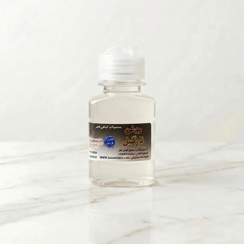روغن نارگیل