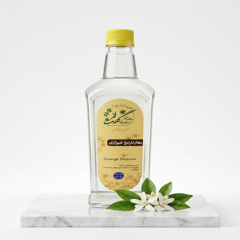 عرق بهارنارنج شیرازی