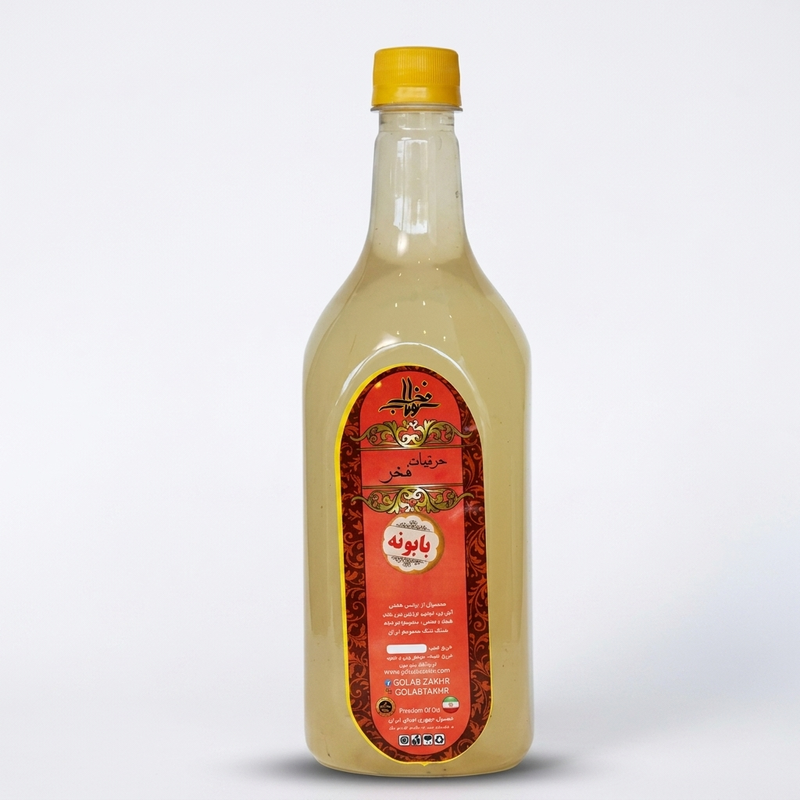 عرق بابونه
