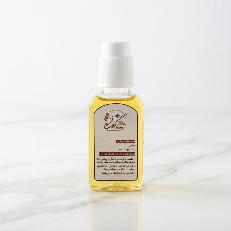 روغن کرچک خوراکی