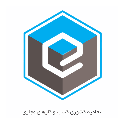 اتحادیه کسب‌وکارهای مجازی